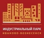Индустриальный парк «Иваново-Вознесенск»