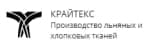 Группа компаний «Крайтекс»