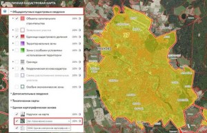 Как узнать кадастровую стоимость земельного участка на публичной кадастровой карте (www.pkk5.rosreestr.ru)