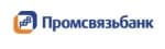ПАО «Промсвязьбанк»